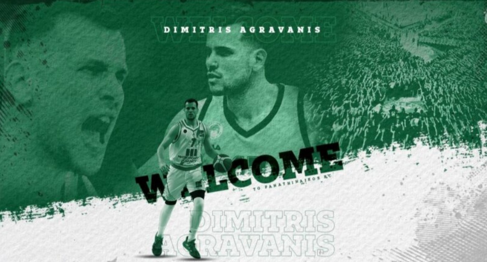 Dimitris Agravanis al Panathinaikos